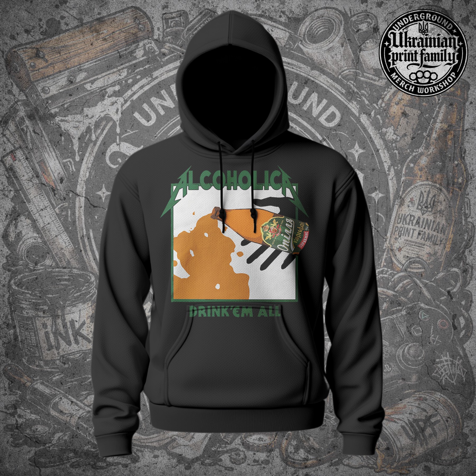 Худі ALCOHOLICA ОПІЛЛЯ
